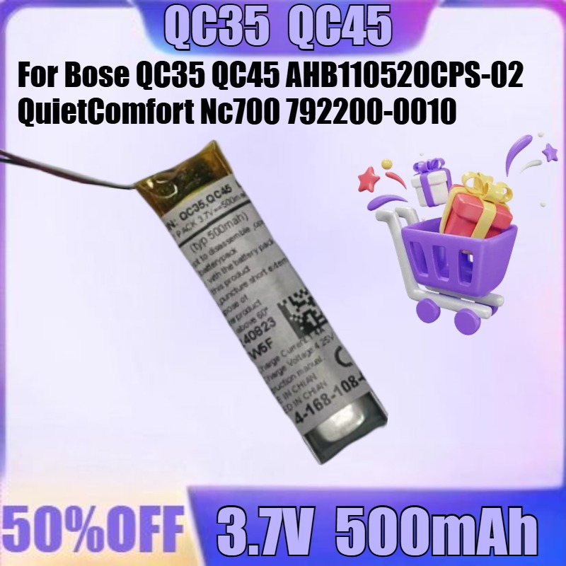 Bose Headphone Qc45 - New for Bose QC35 QC45 AHB110520CPS-02