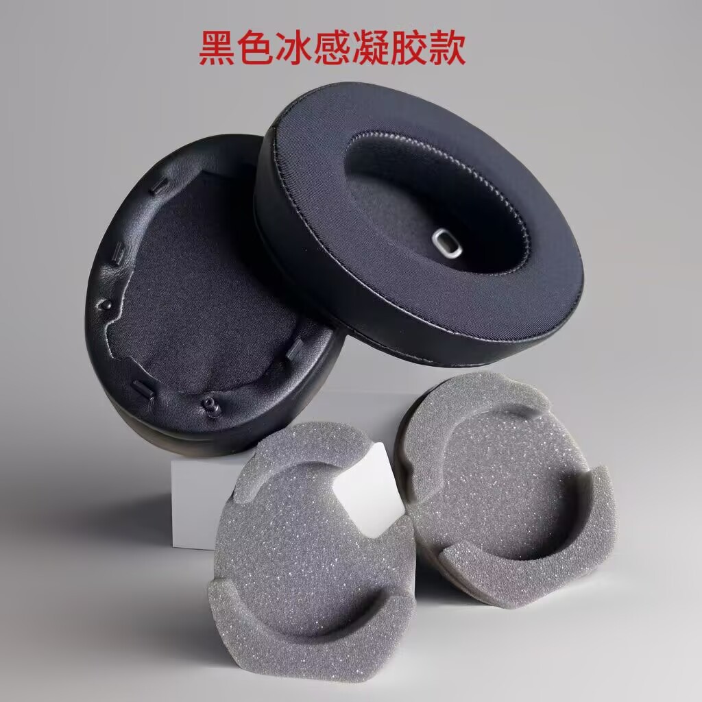 2pcs/pairs Leather Headphone F - Sony Headphone Wh-1000Xm4 recension och pris