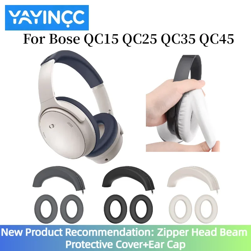 For Bose QC15 QC25 QC35 QC45 E - Bose Headphone Qc45 recension och pris