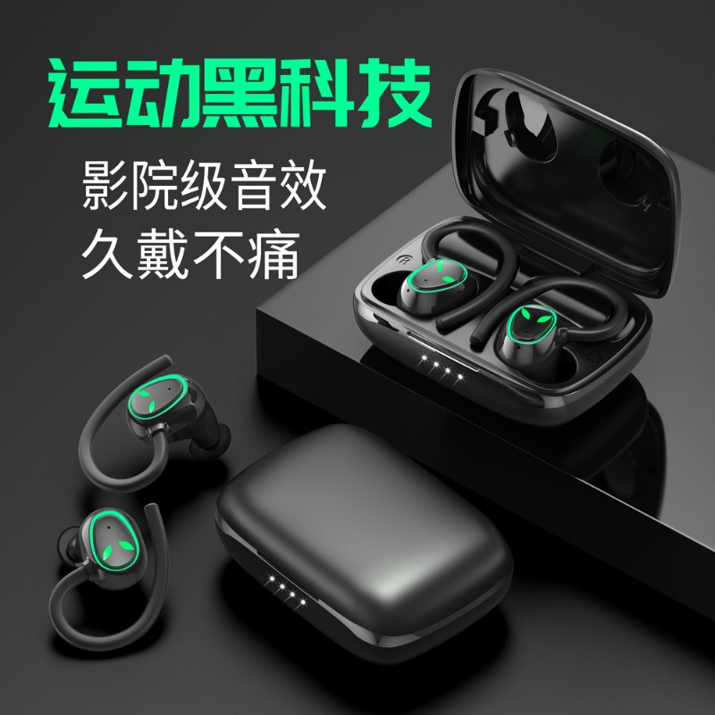 Custom sports Bluetooth earpho - Sports Earphone Hook recension och pris