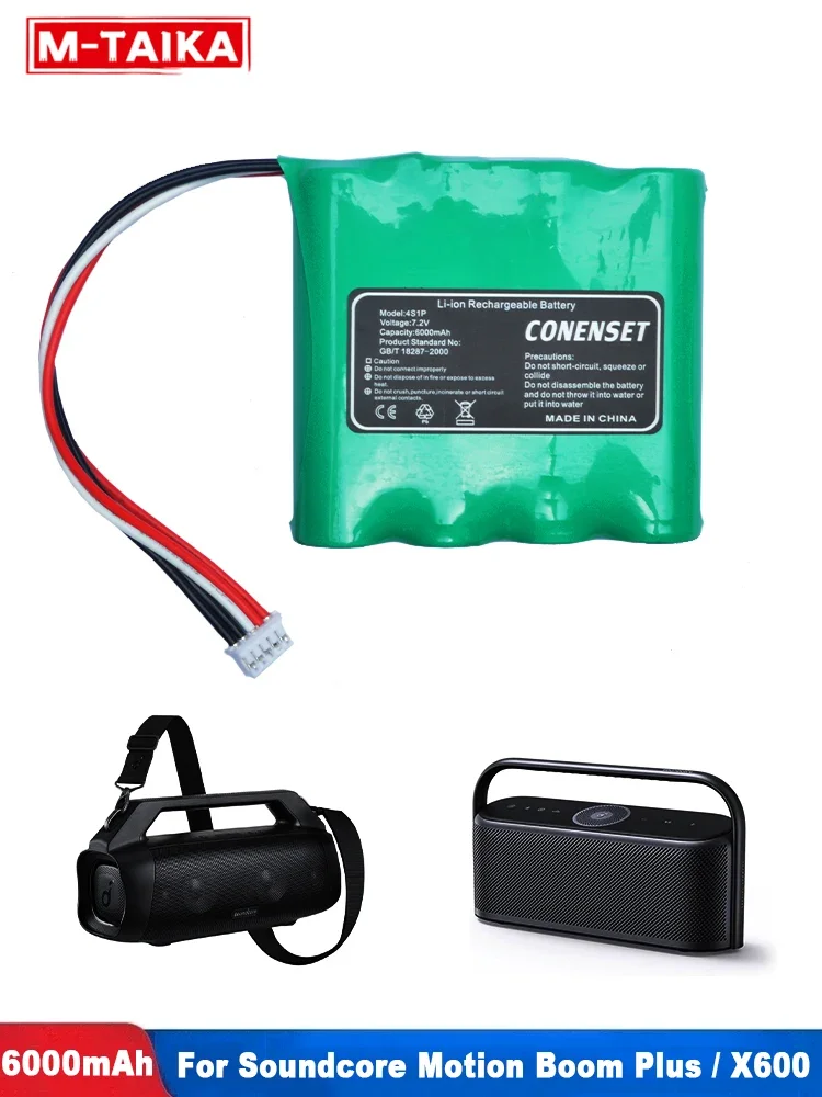 7.2V 6000mAh SW-34MP Replaceme - Anker Speaker Soundcore Motion+ recension och pris