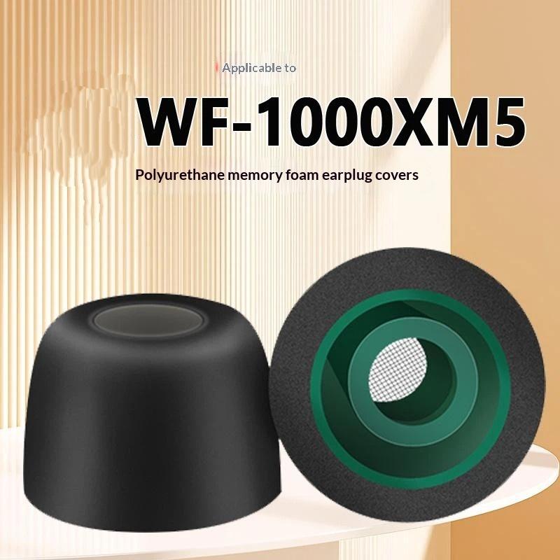 1 3Pairs Replacement Memory Fo - Earphone Foam Tip recension och pris
